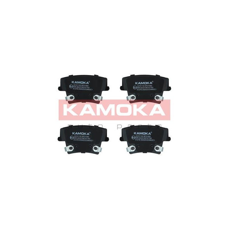 Set placute frana KAMOKA JQ101132