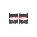Set placute frana KAMOKA JQ101230