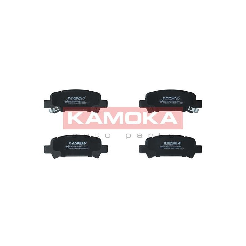 Set placute frana KAMOKA JQ1012666