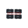Set placute frana KAMOKA JQ101539