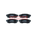 Set placute frana KAMOKA JQ101530