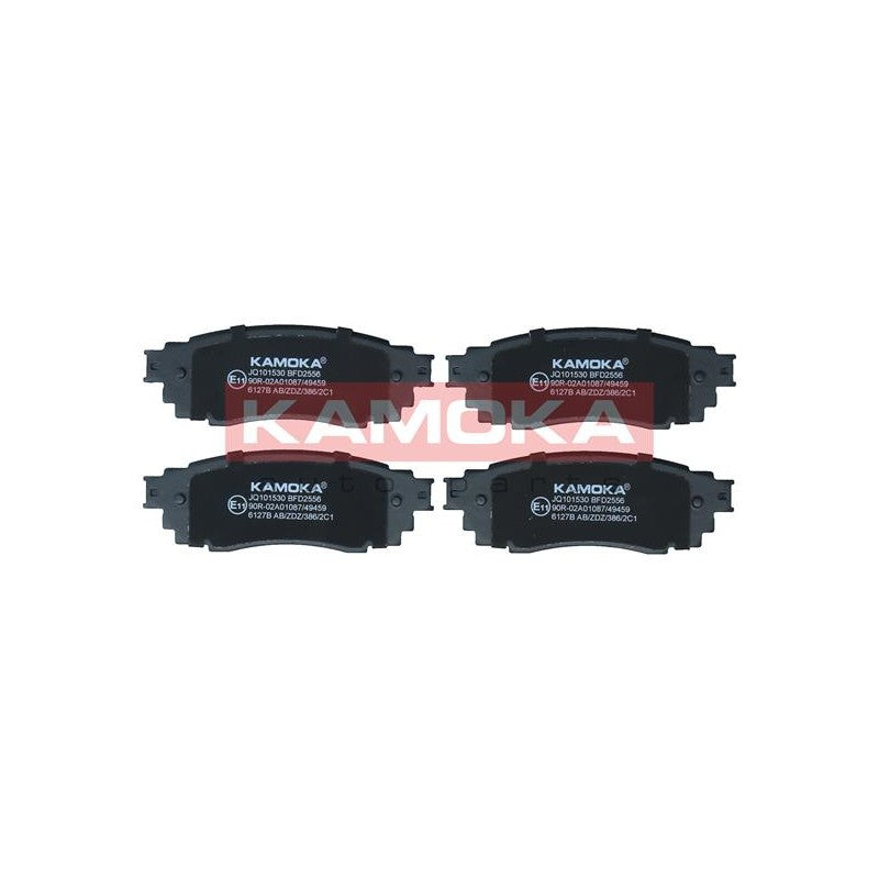 Set placute frana KAMOKA JQ101530