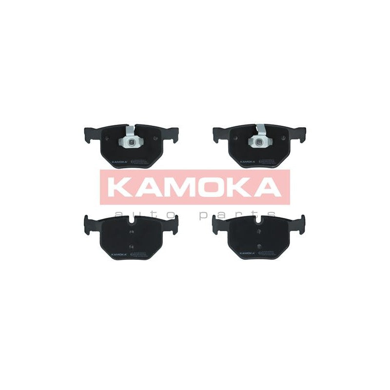 Set placute frana KAMOKA JQ101223
