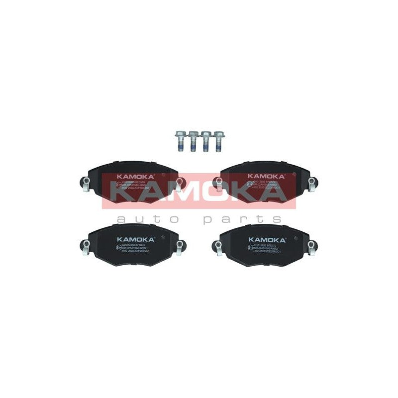 Set placute frana KAMOKA JQ1012850