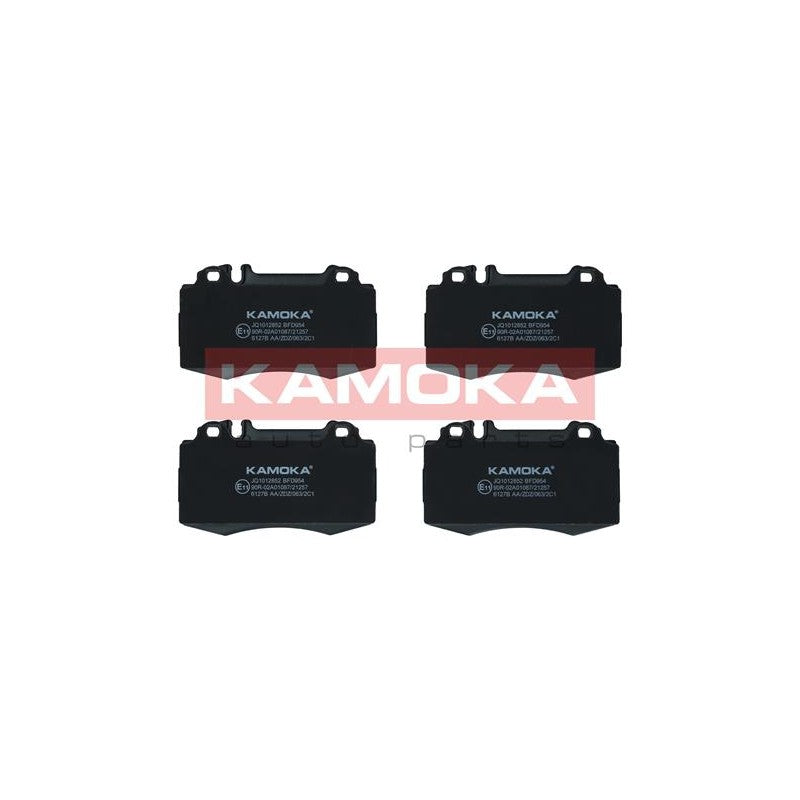 Set placute frana KAMOKA JQ1012852