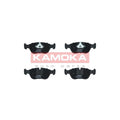 Set placute frana KAMOKA JQ1011362