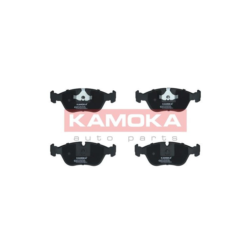 Set placute frana KAMOKA JQ1011362