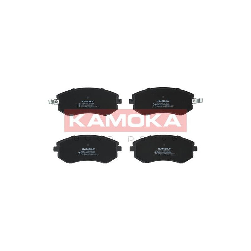Set placute frana KAMOKA JQ101460