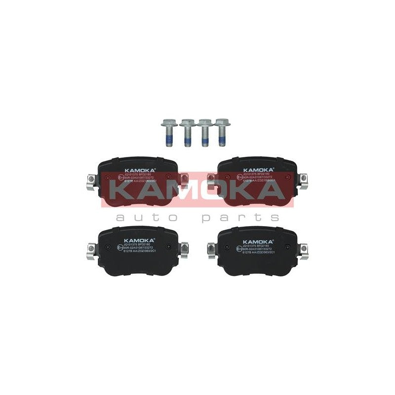 Set placute frana KAMOKA JQ101375