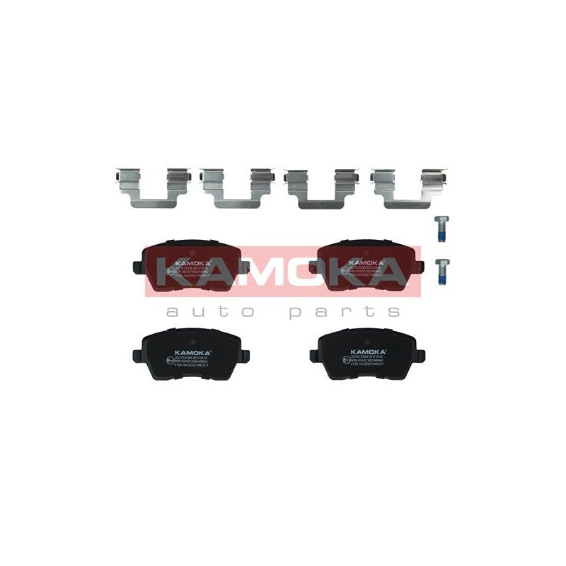 Set placute frana KAMOKA JQ1013398