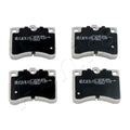 Set placute frana Ashika 50-06-605