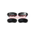 Set placute frana KAMOKA JQ101474