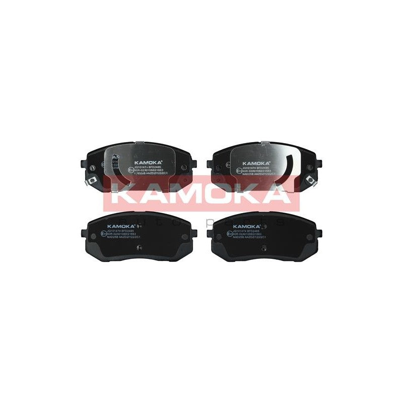 Set placute frana KAMOKA JQ101474