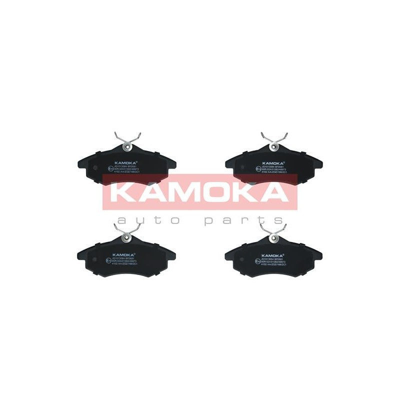 Set placute frana KAMOKA JQ1013084