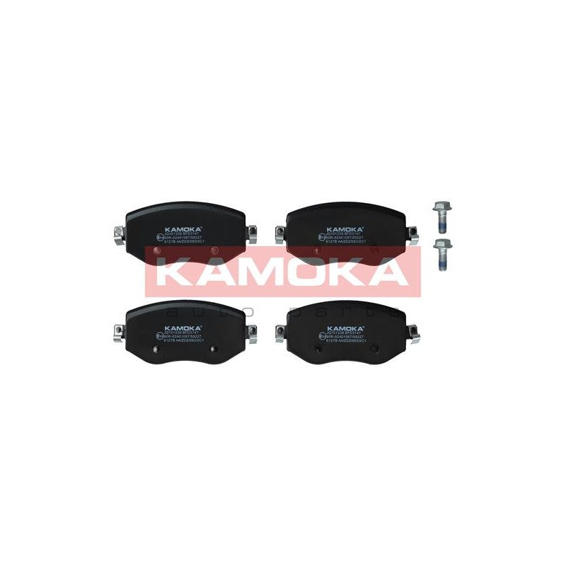 Set placute frana KAMOKA JQ101339