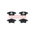 Set placute frana KAMOKA JQ101447