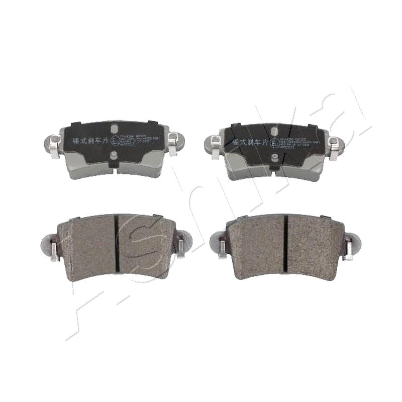 Set placute frana Ashika 51-01-102