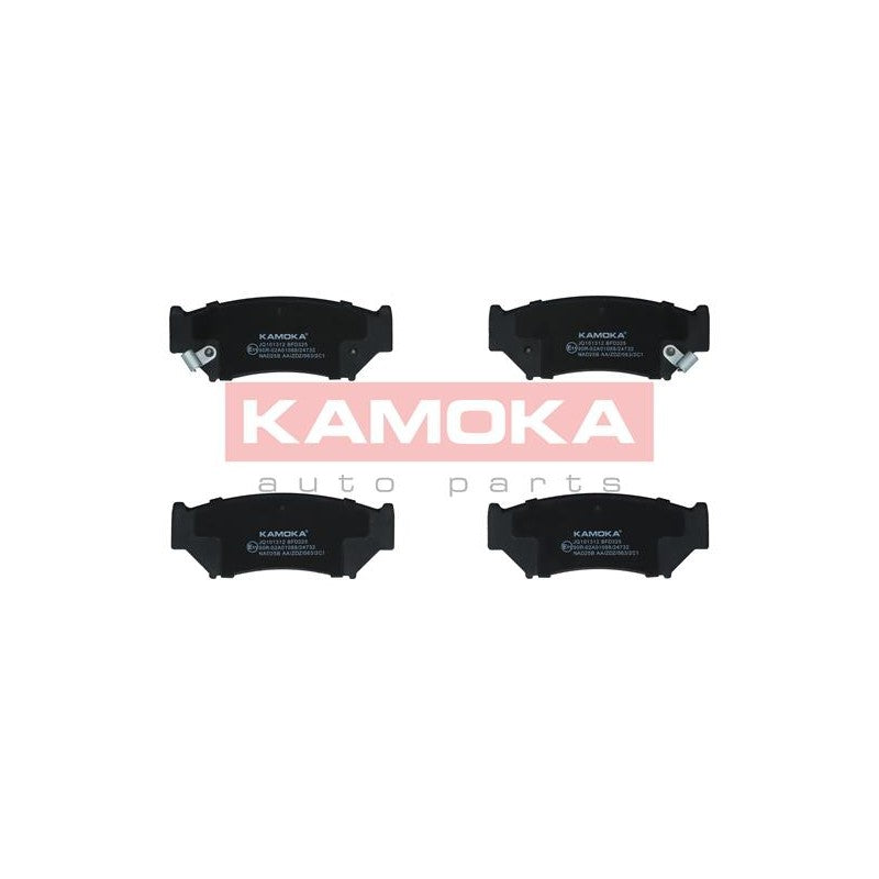 Set placute frana KAMOKA JQ101312