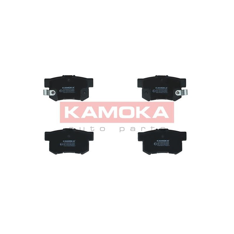 Set placute frana KAMOKA JQ1018538