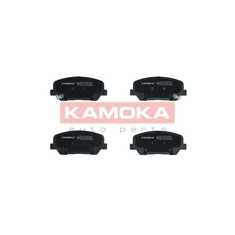 Set placute frana KAMOKA JQ101410