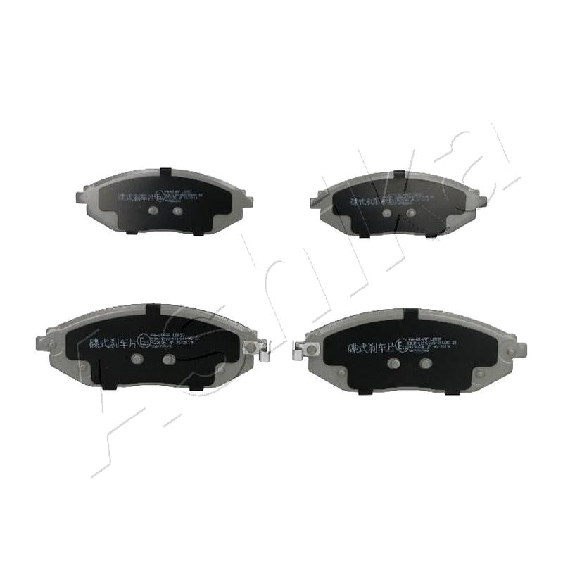 Set placute frana Ashika 50-0W-W14