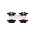 Set placute frana KAMOKA JQ101459
