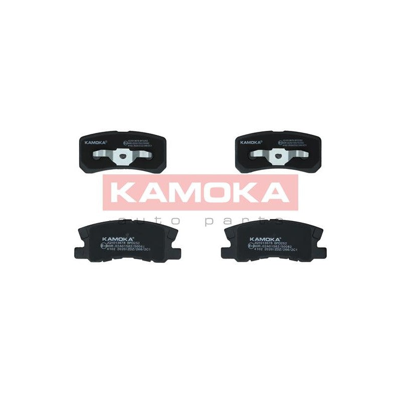 Set placute frana KAMOKA JQ1013678