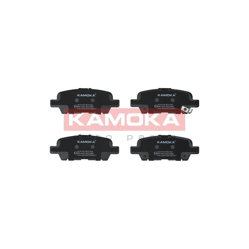 Set placute frana KAMOKA JQ101332