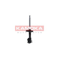 Amortizor KAMOKA 2000009