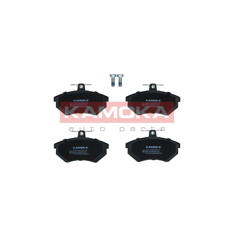 Set placute frana KAMOKA JQ1011548