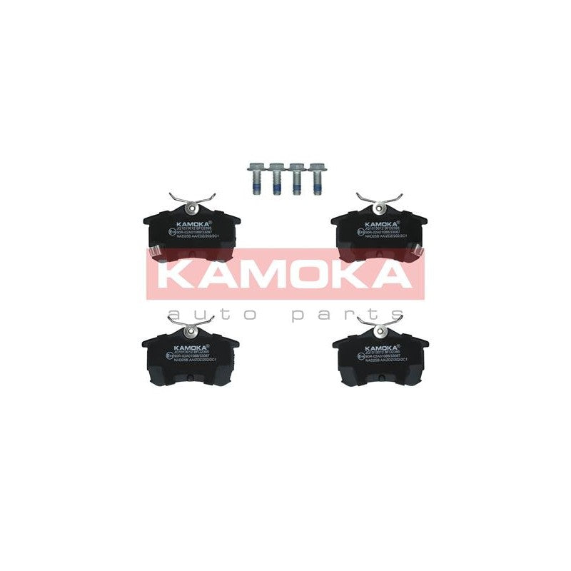 Set placute frana KAMOKA JQ1013012