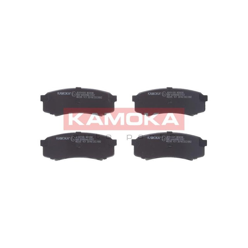 Set placute frana KAMOKA JQ101109