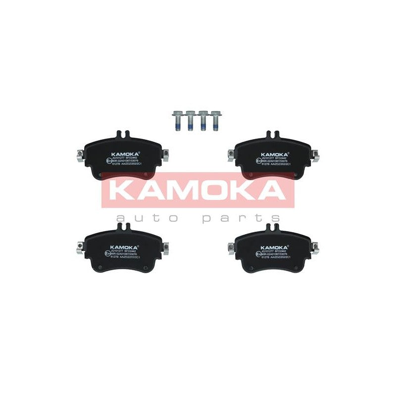 Set placute frana KAMOKA JQ101277
