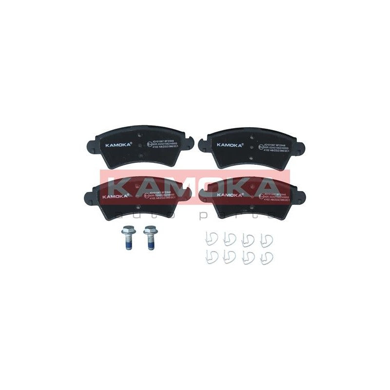 Set placute frana KAMOKA JQ101067