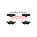Set placute frana KAMOKA JQ101838