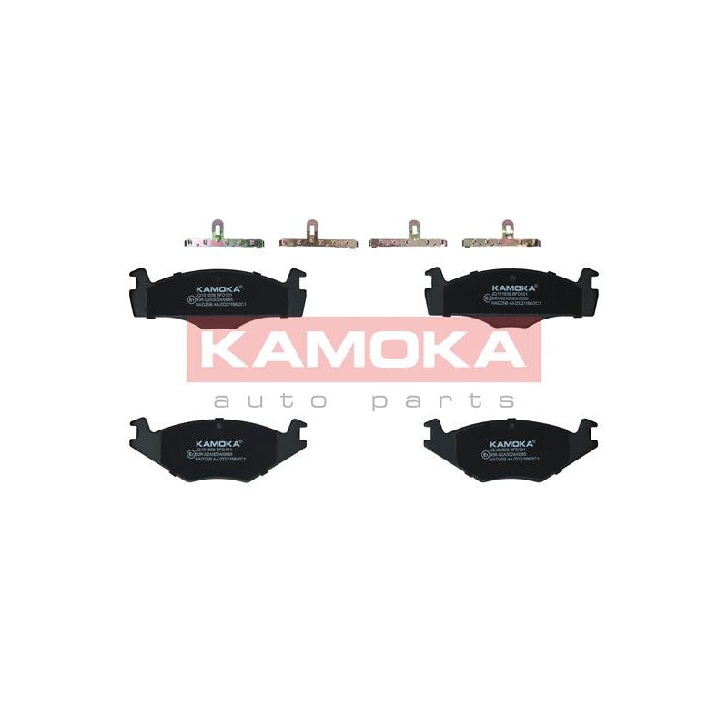 Set placute frana KAMOKA JQ101838