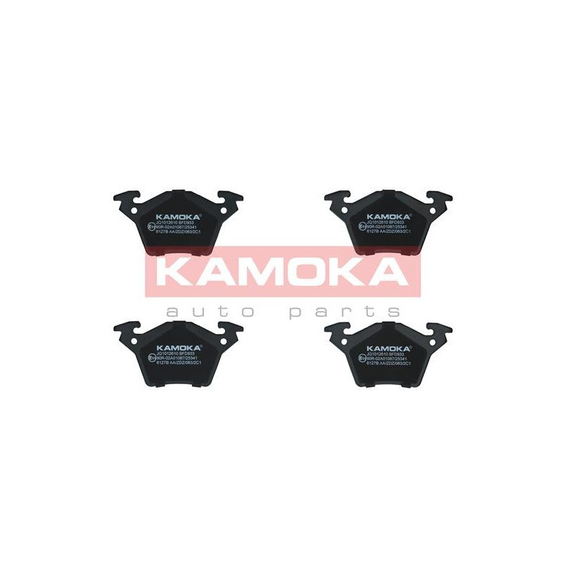 Set placute frana KAMOKA JQ1012610