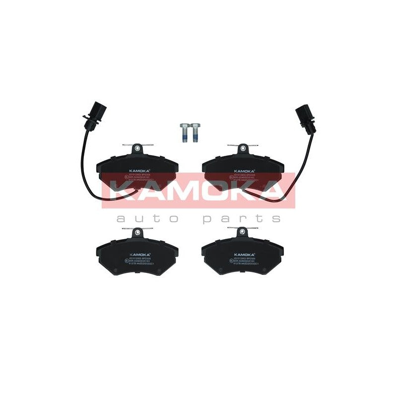 Set placute frana KAMOKA JQ1012902