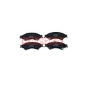 Set placute frana KAMOKA JQ101659