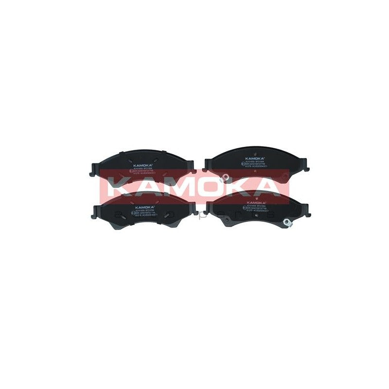 Set placute frana KAMOKA JQ101659