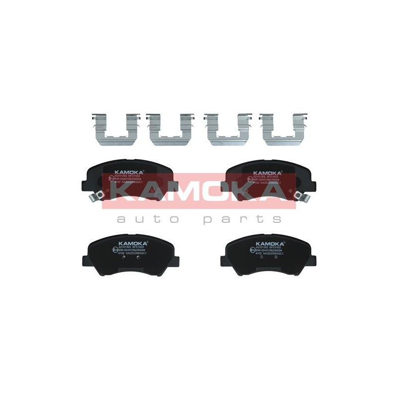 Set placute frana KAMOKA JQ101302