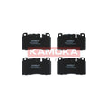 Set placute frana KAMOKA JQ101401