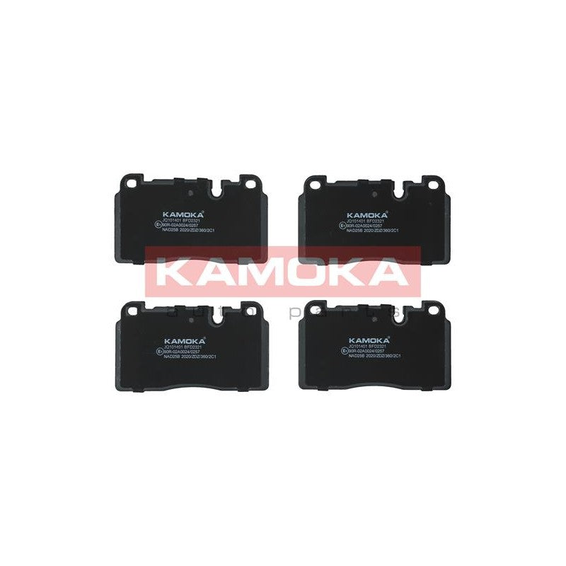 Set placute frana KAMOKA JQ101401