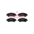 Set placute frana KAMOKA JQ101414