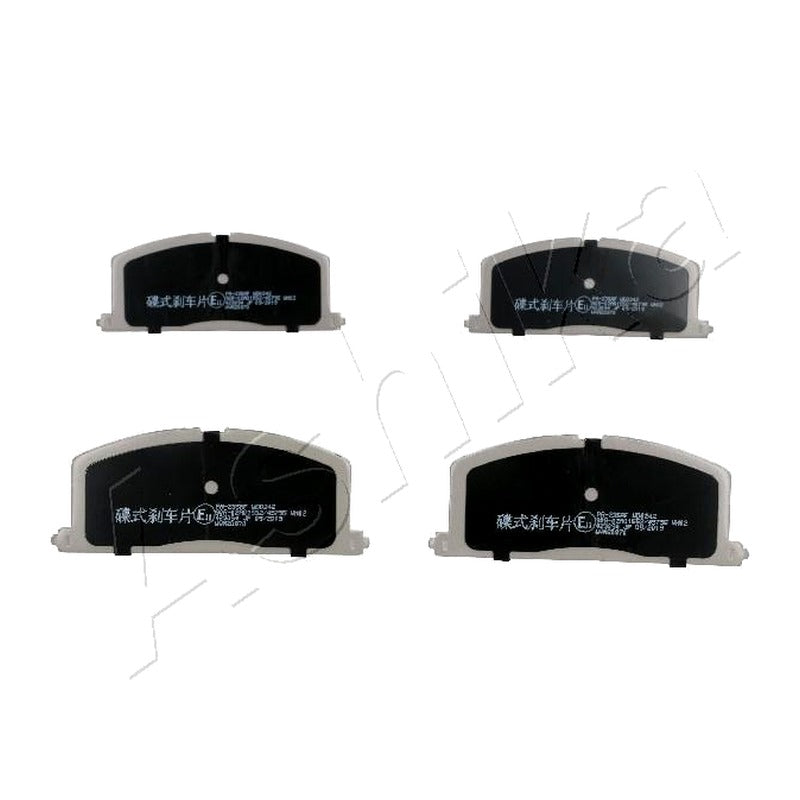 Set placute frana Ashika 50-02-235