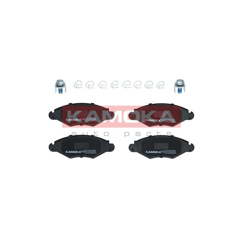 Set placute frana KAMOKA JQ1012756