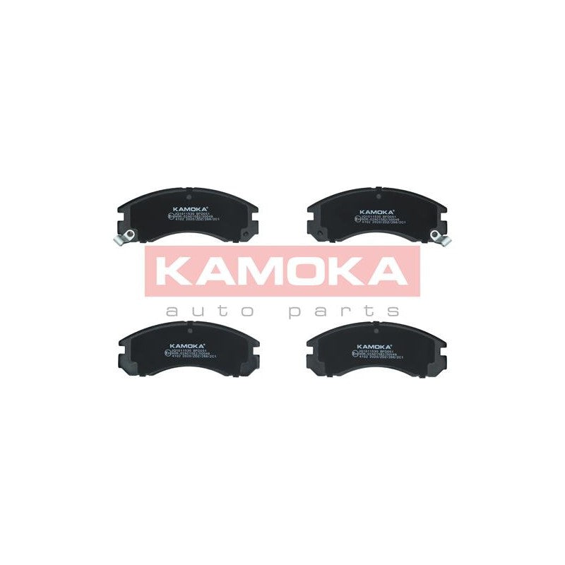 Set placute frana KAMOKA JQ1011530