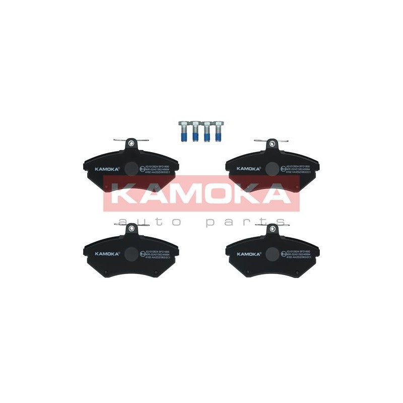 Set placute frana KAMOKA JQ1012624
