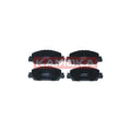 Set placute frana KAMOKA JQ101047