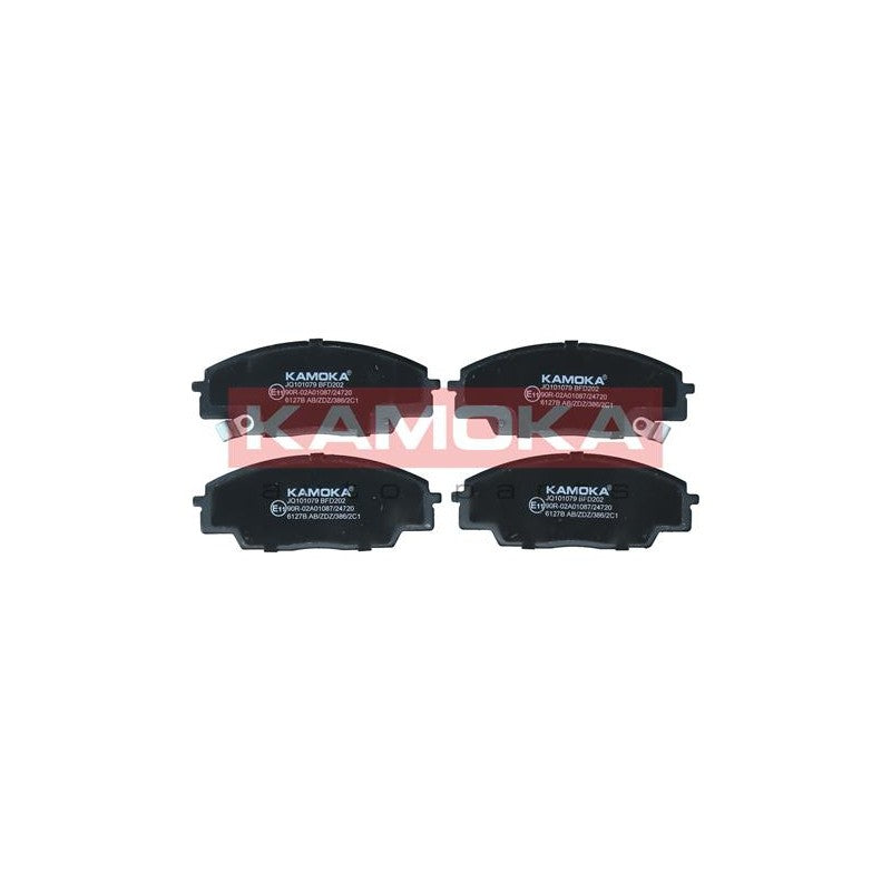 Set placute frana KAMOKA JQ101079